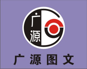 溫州龍港最新招聘網(wǎng)，連接人才與機遇的橋梁