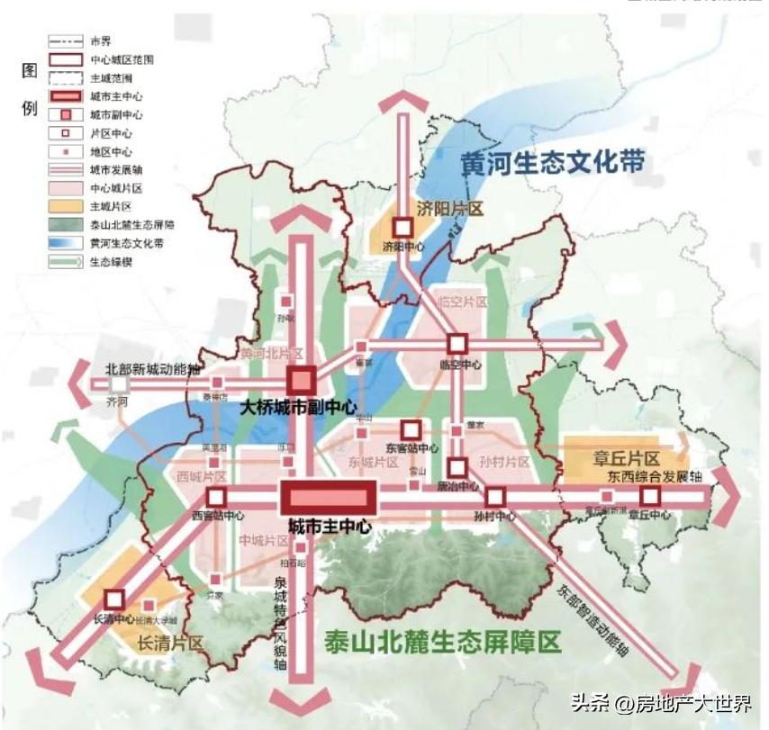 山東濟(jì)南房價(jià)最新動(dòng)態(tài)更新