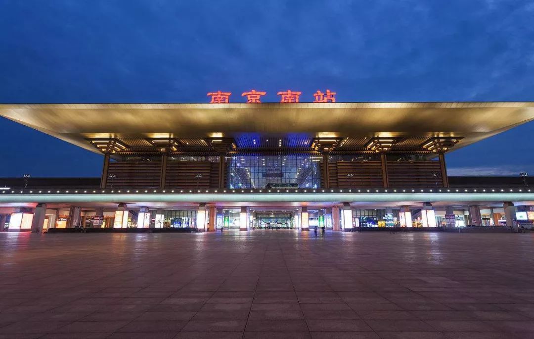 南京南站事故最新更新，事故最新消息匯總