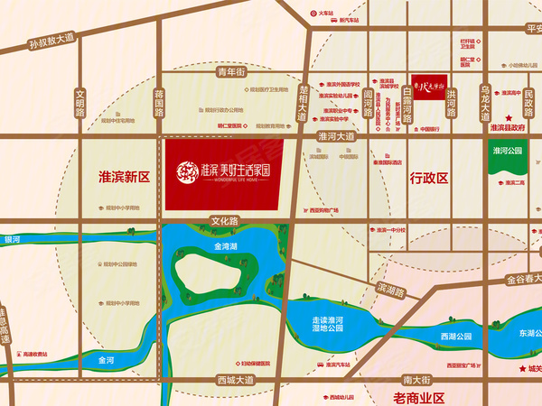 淮濱縣最新優(yōu)質(zhì)樓盤深度論述，探尋最佳樓盤之選