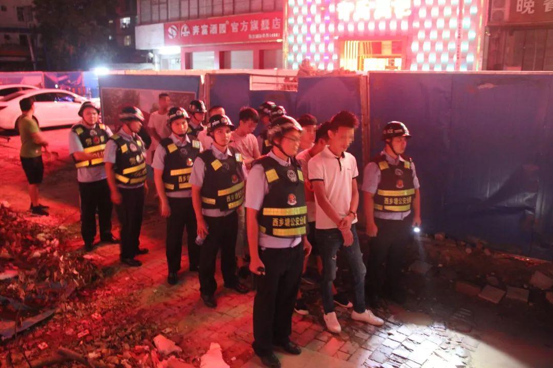 最新治安管理處罰條例，探索自然美景與內(nèi)心寧靜的法治保障