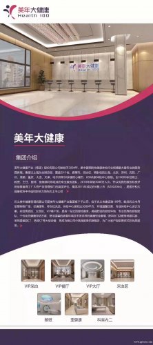 鞏義市最新招聘信息火熱更新！