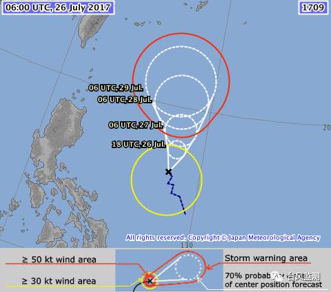 臺風(fēng)納沙最新路徑圖及其影響分析，一種觀點探討