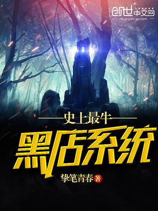 體育用品 第83頁