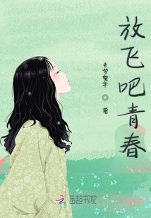 時(shí)代之光下的情感交響，聞人臻與顧暖的最新章節(jié)