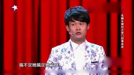 上門女婿蘇玲，溫馨日常的陪伴與愛(ài)的故事更新章節(jié)