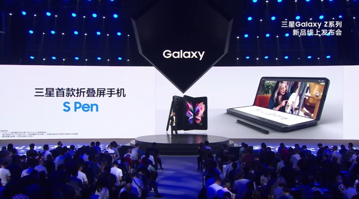 ??三星最新平臺引領(lǐng)科技潮流，展現(xiàn)新風(fēng)尚??