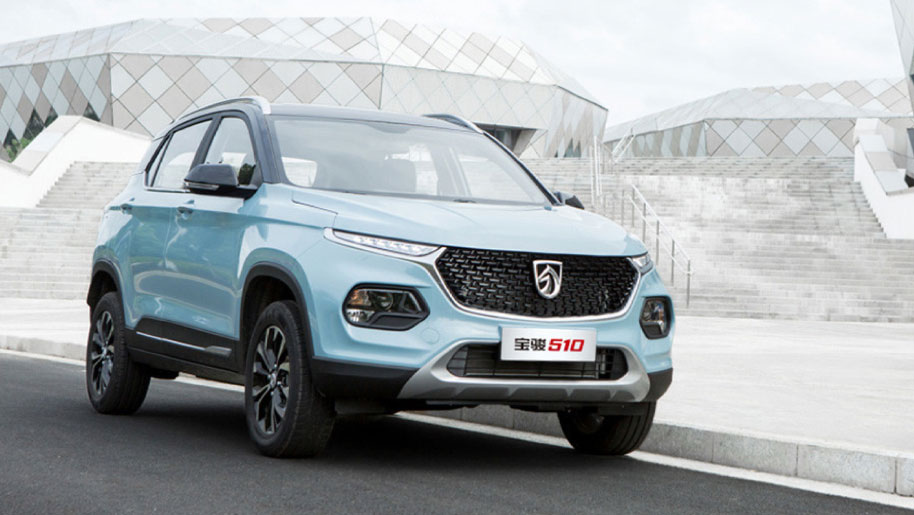 寶駿510最新報價及圖片獲取指南，全方位解析與圖片欣賞