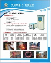 大足龍水最新工廠招工信息揭秘，探尋職業(yè)新天地