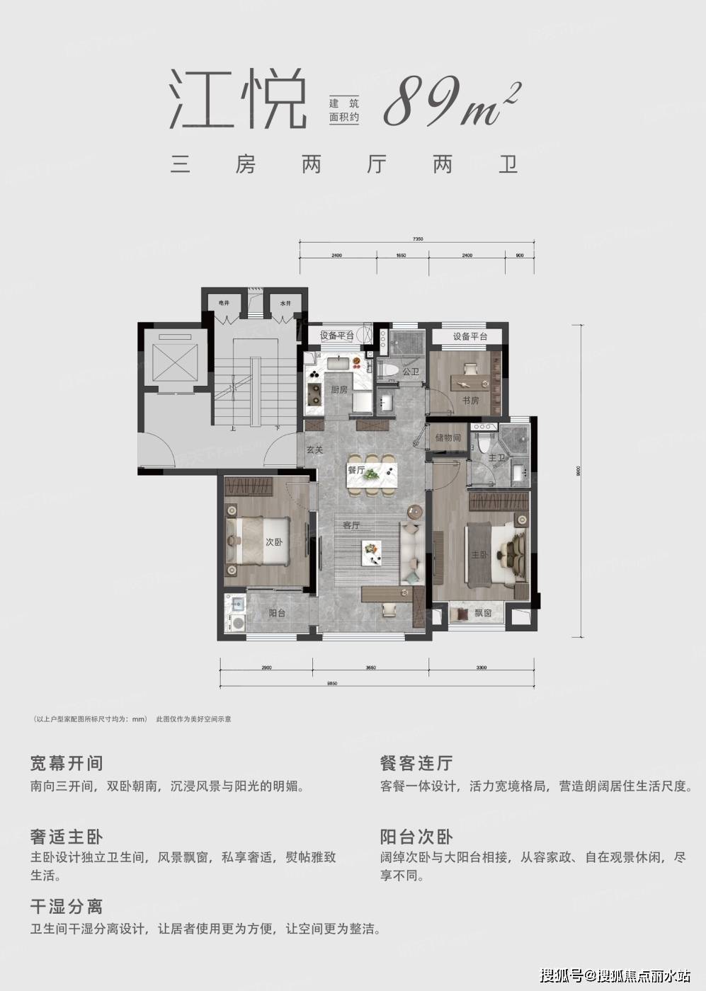 昆山舜江首府最新房價及其分析概述