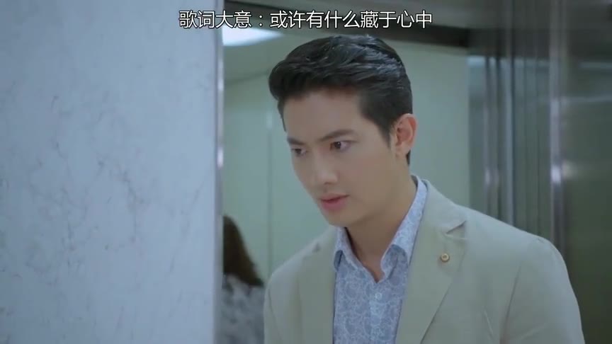 最新虐心泰劇霸道總裁，情感交織演繹極致愛戀之痛