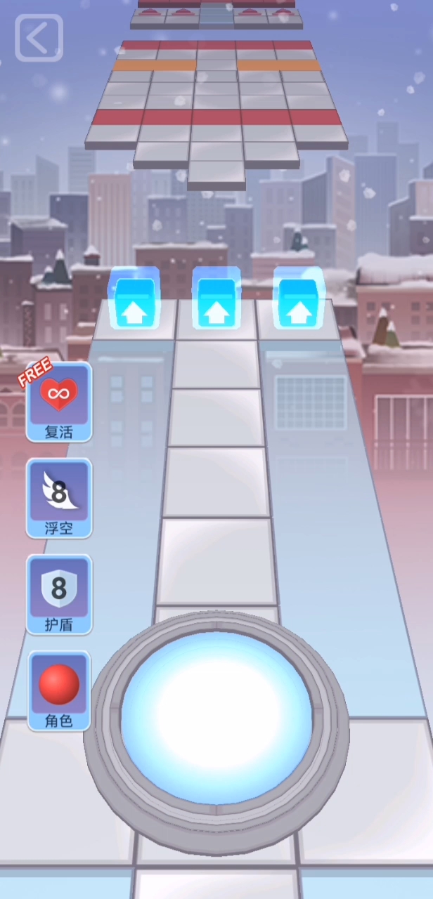 滾動(dòng)的天空破解最新版，挑戰(zhàn)極限，探索未知的冒險(xiǎn)之旅（小紅書(shū)分享）