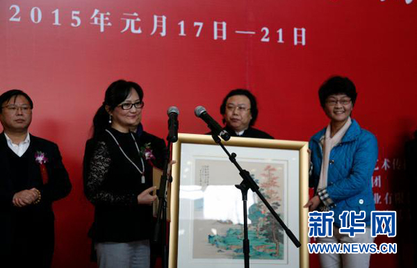 劉紫崗最新消息及觀點(diǎn)論述匯總