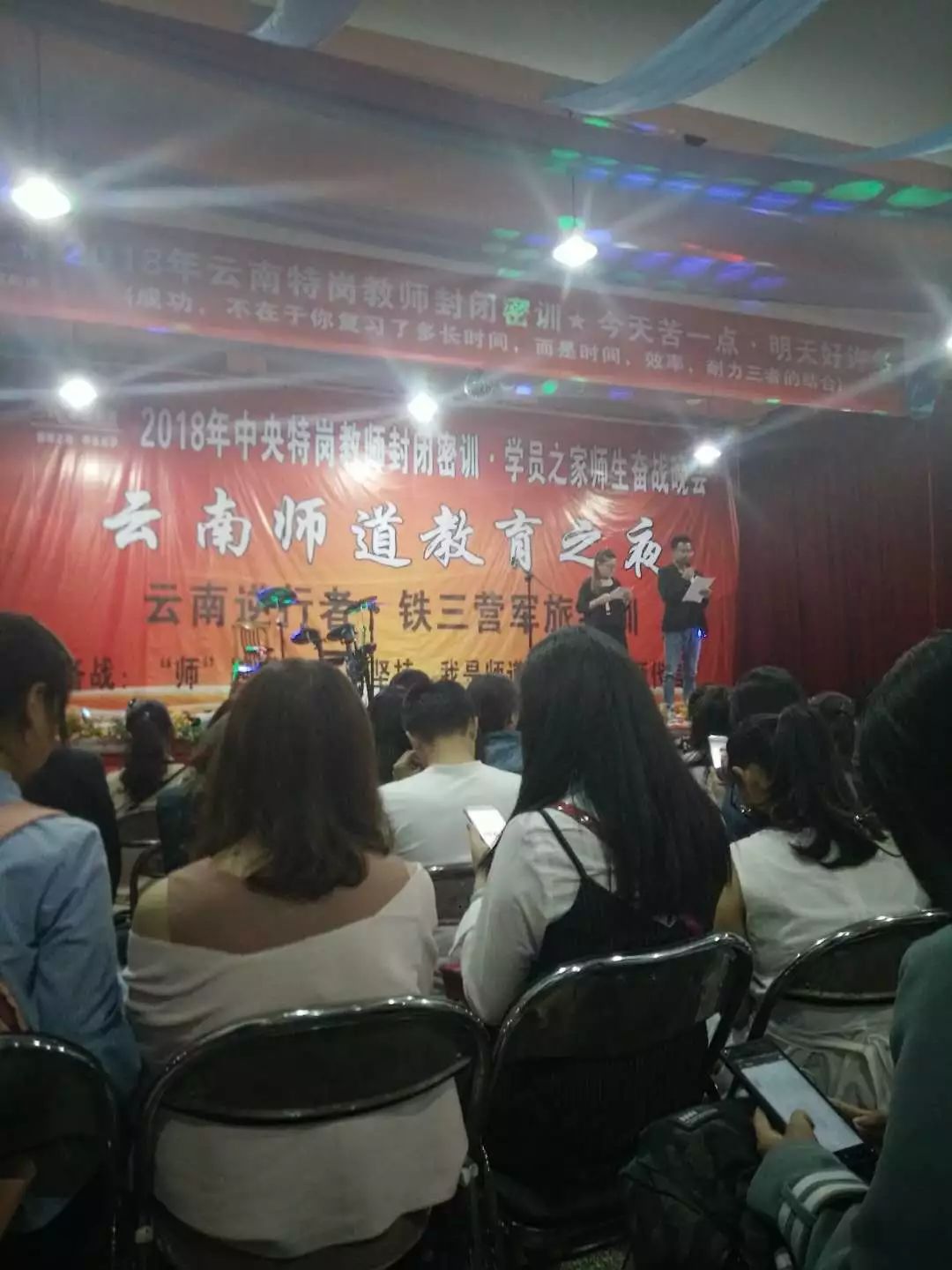 官渡區(qū)最新招聘啟事，探索自然美景，尋求內(nèi)心寧靜與平和之旅