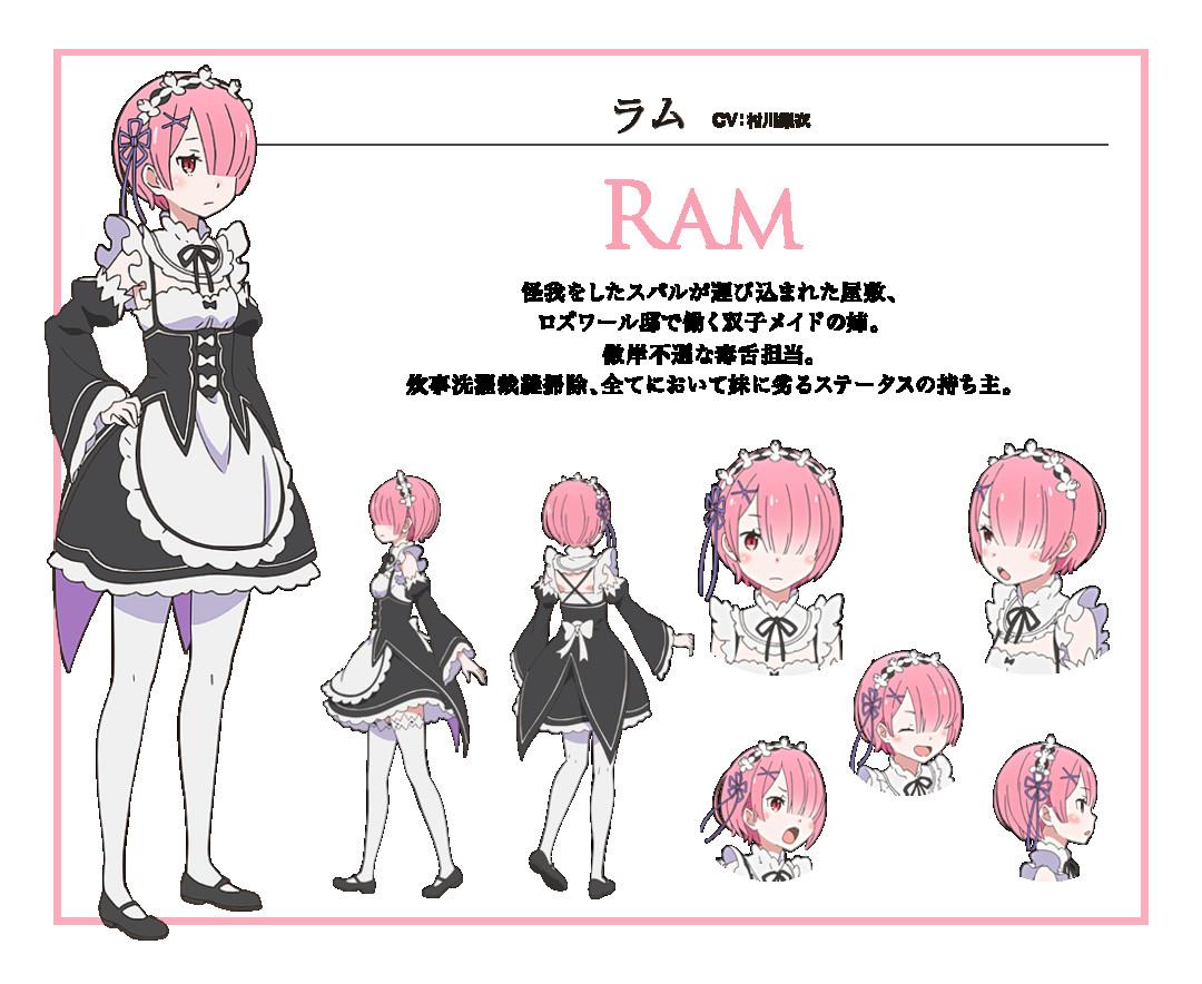 長(zhǎng)月拉姆最新磁力鏈接分享及觀點(diǎn)論述