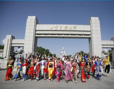 北方民族大學貼吧最新動態(tài)更新