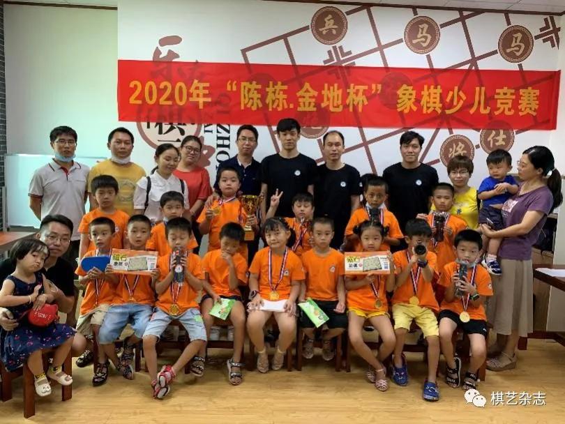 最新屏風(fēng)馬對(duì)急進(jìn)中兵策略，一路向前，成就自我提升之路