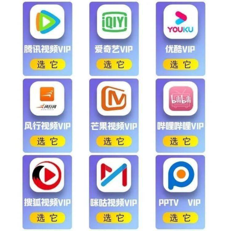 吖吖云播永久會員最新與學(xué)習(xí)之路，自信與成就感的源泉