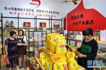 四川黃龍股份最新公告發(fā)布