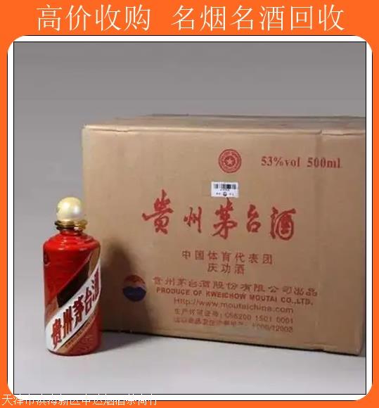 四會(huì)今日新聞快報(bào)??