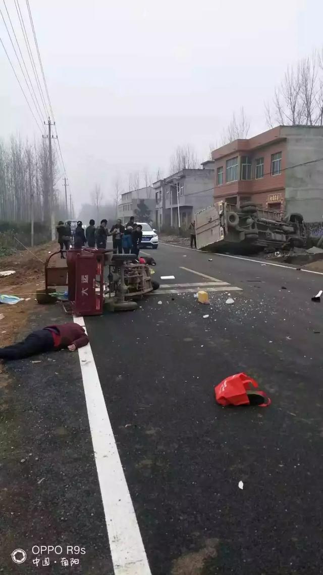 河南原陽車禍實時更新，最新消息與進展