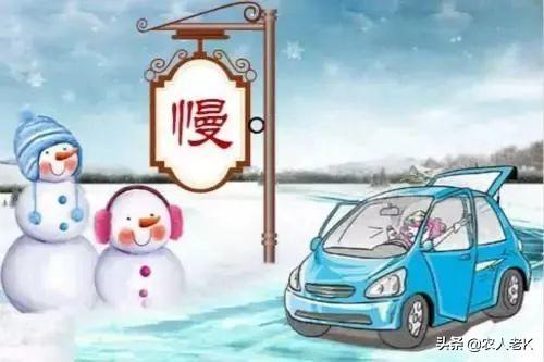 豐縣車禍最新消息及背后溫馨故事揭秘