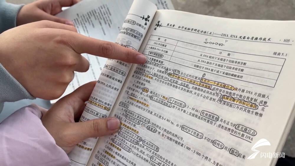 路燈設(shè)備 第74頁(yè)