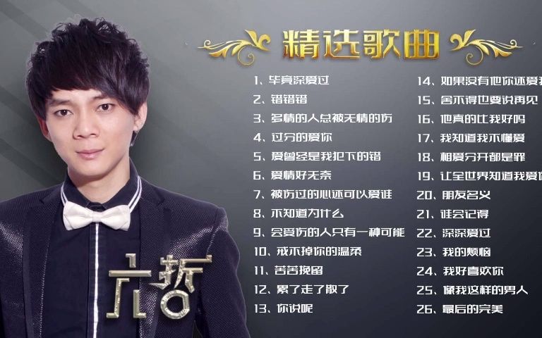 體育用品 第72頁