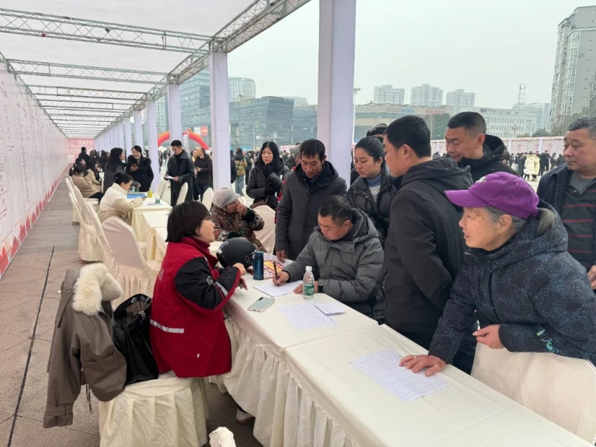 簡(jiǎn)陽(yáng)市最新招聘2025信息匯總?