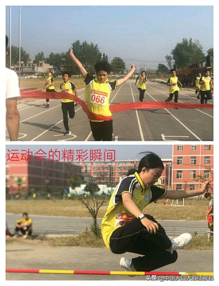 監(jiān)控設(shè)備 第71頁