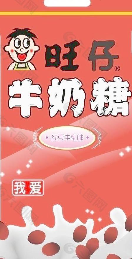 最新旺仔牛奶廣告歌，友情與陪伴的溫馨日常旋律