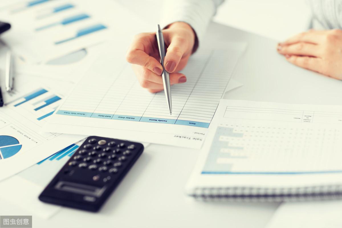 最新會計憑證保管年限及科技產(chǎn)品介紹概覽