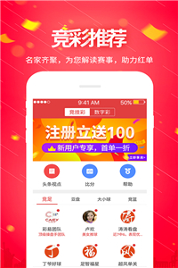 北京快三最新開(kāi)獎(jiǎng)結(jié)果與自然美景的心靈之旅