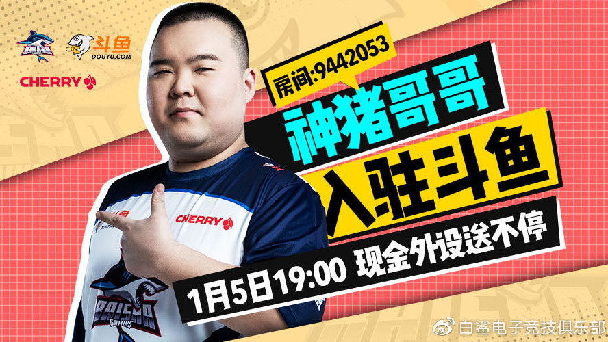 超級(jí)黃金手常旭最新章節(jié)觀點(diǎn)論述