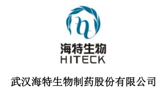 海特生物引領(lǐng)生物技術(shù)新突破，最新消息揭秘突破進(jìn)展