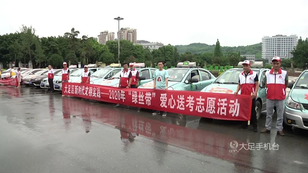 大足最新駕駛員招聘啟事