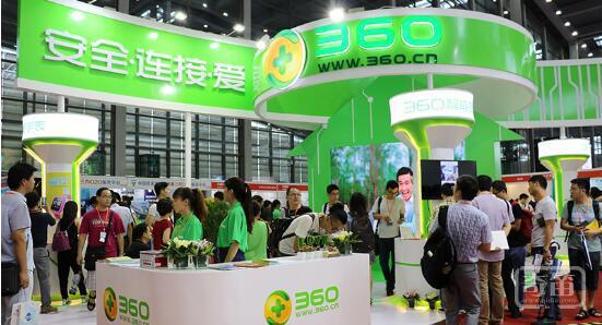 財(cái)信集團(tuán)動(dòng)態(tài)更新，自然美景探索之旅啟程