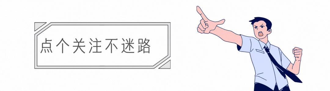 動車新聞最新動態(tài)，速度與服務(wù)的雙重提升進(jìn)展