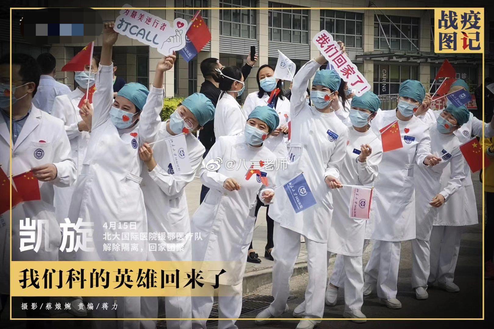 甘肅工資調(diào)整最新動(dòng)態(tài)，影響與觀點(diǎn)分析