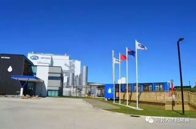 巴彥網(wǎng)最新招聘信息全解析及求職指南