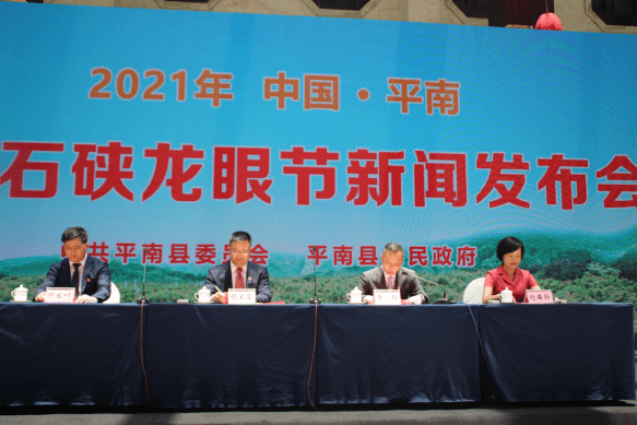 開啟學(xué)習(xí)變革，自信成就未來——平南龔州網(wǎng)最新新聞