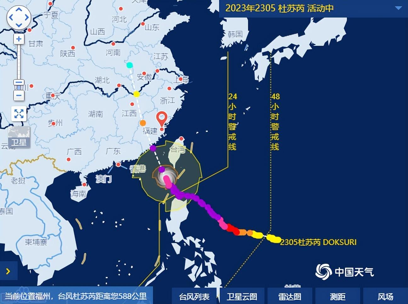 最新臺(tái)風(fēng)路徑實(shí)時(shí)發(fā)布系統(tǒng)，小巷中的氣象監(jiān)測(cè)秘密