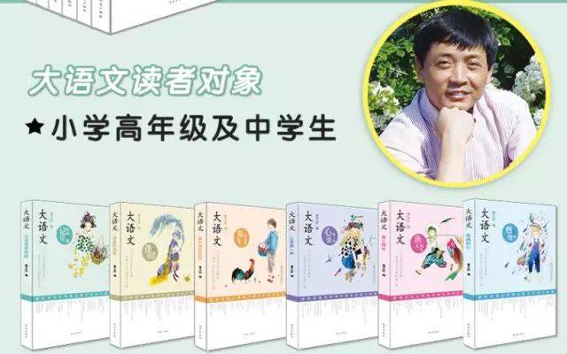 少年在線閱讀，探索自然美景的旅行，免費(fèi)閱讀全文，尋找內(nèi)心平靜之旅