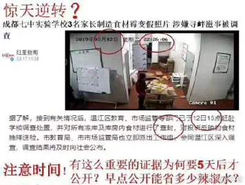 朱國瑜最新微博，時(shí)代之聲的澎湃激蕩