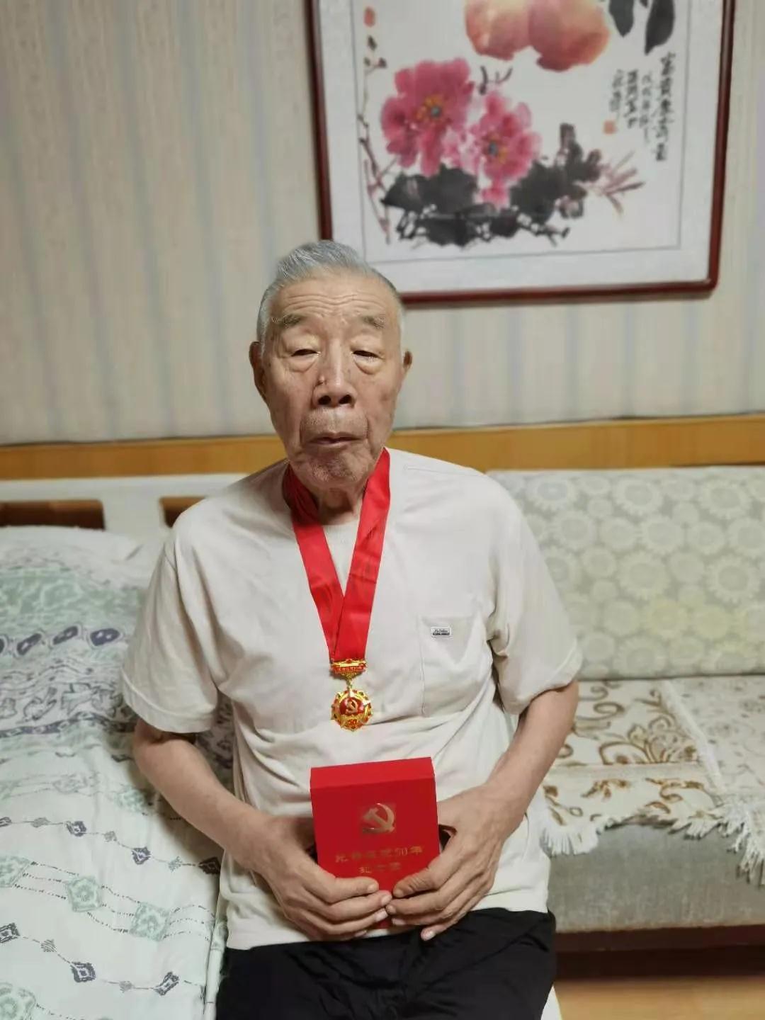 最新入黨志愿書全文及解析