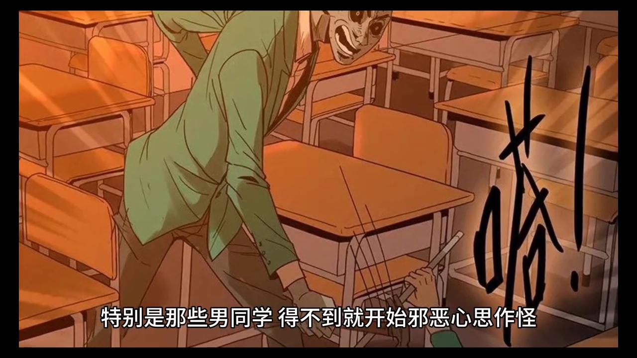 路燈設(shè)備 第62頁