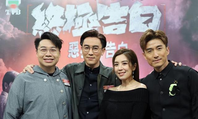 香港最新電視劇，自然美景治愈之旅探索記