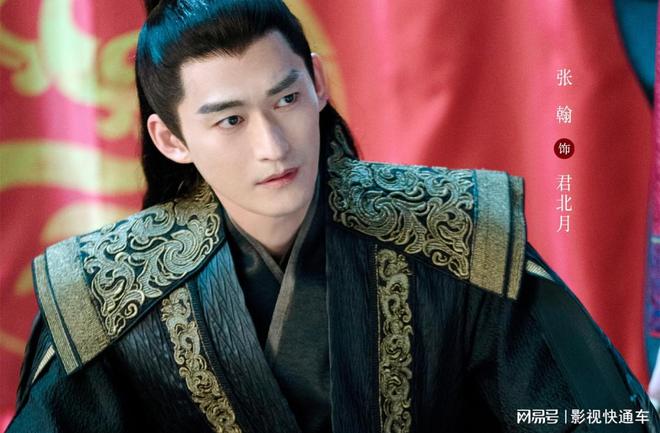 最新古裝電視劇觀看指南，輕松追劇的步驟解析