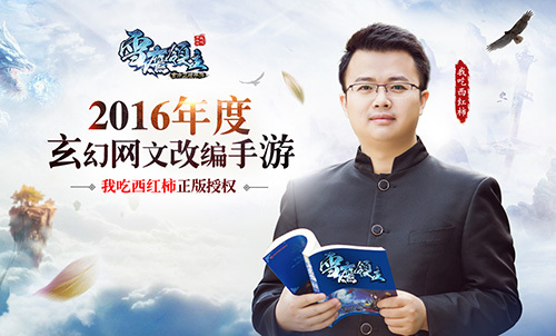 我吃西紅柿最新力作揭秘，日常番茄樂(lè)園的奇幻之旅