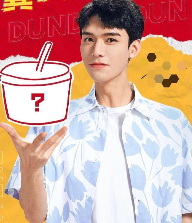 張哲瀚最新動態(tài)揭秘，小巷深處的獨特風情與隱藏的特色小店之旅